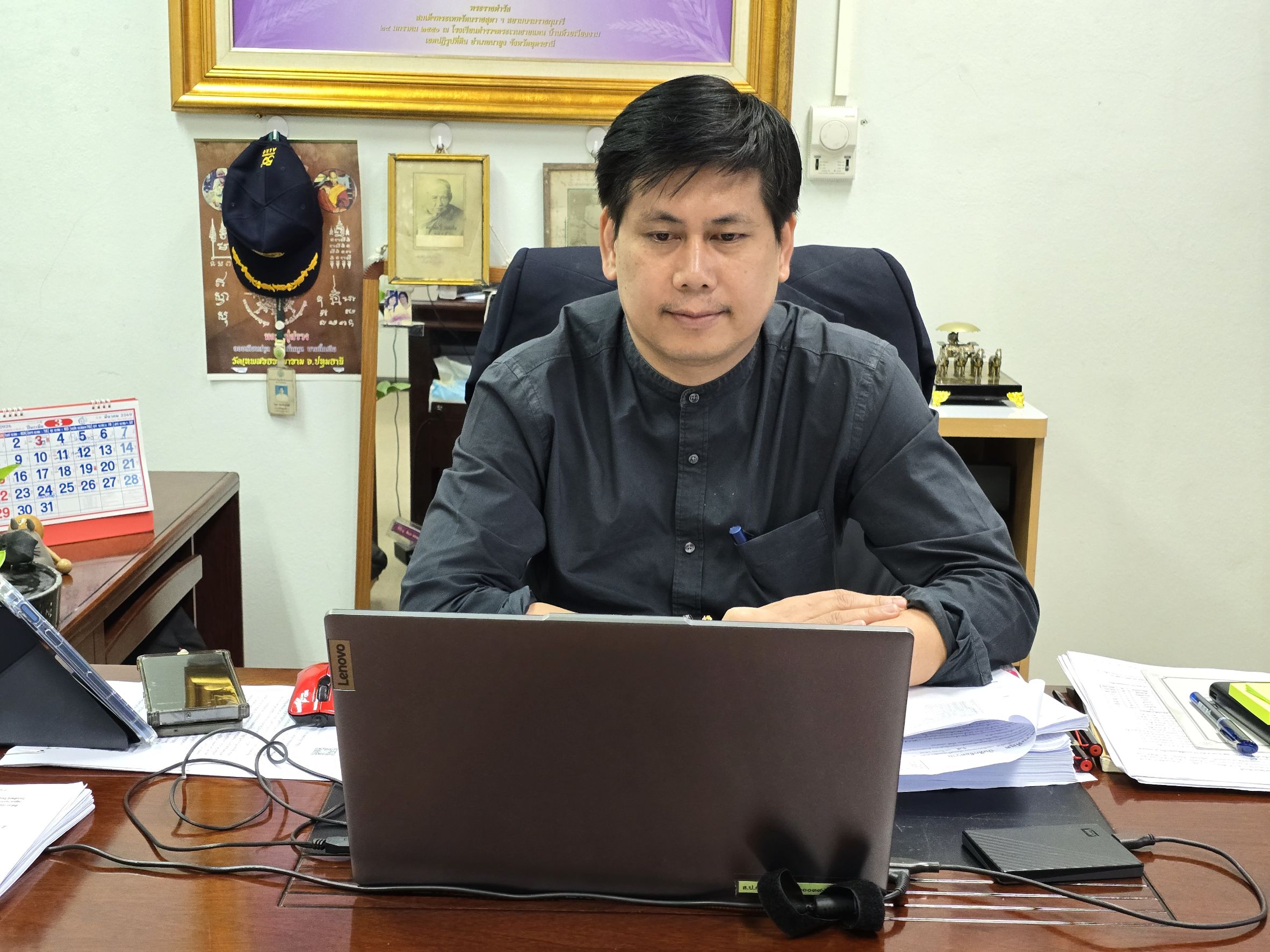 title - วันที่ 17 มีนาคม 2569 เวลา 13.30 น. นายวิทูล ประดิษฐบุญ ปฏิรูปที่ดินจังหวัดปราจีนบุรี เข้าร่วมการประชุมคณะทำงานกำหนดหลักเกณฑ์การประเมินค่างาน  ตำแหน่งปฏิรูปที่ดินจังหวัด ของสำนักงานการปฏิรูปที่ดินเพื่อเกษตรกรรม ครั้งที่ 1/2569